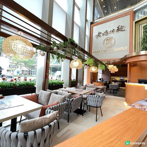 [香港素食] 大角咀 | 老媽拌麵：台式風味番茄蛋刀削麵