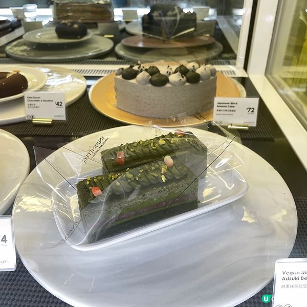 [香港素食] 中環 | INFINITI C：純素生酮無麩質美食 天貝超好食不要錯過