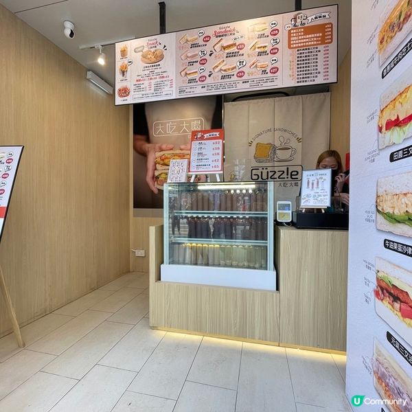 [香港素食] 油麻地 | 大吃大喝 Guzzle：外賣三文治專門店 多款無肉厚蛋治好吸睛