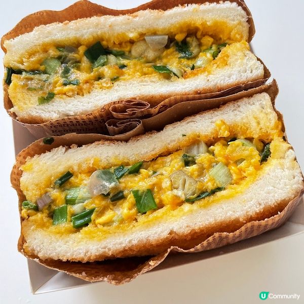 [香港素食] 油麻地 | 大吃大喝 Guzzle：外賣三文治專門店 多款無肉厚蛋治好吸睛