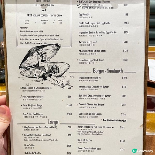 [香港素食] 九龍灣 | b.o.t.h By Texas Burger：美式素漢堡素薄餅 甜品可以食梳乎厘班戟