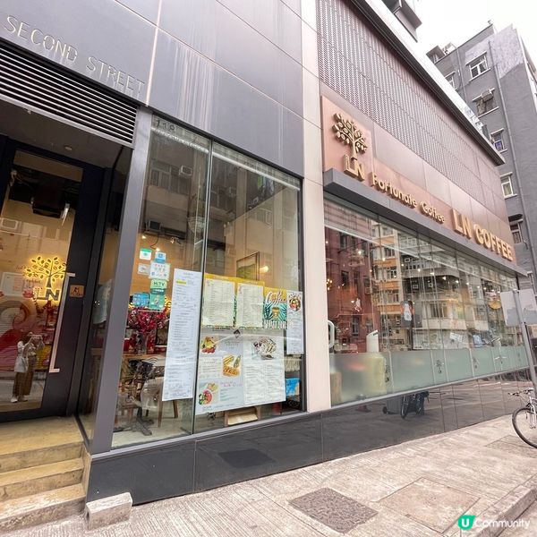 [香港素食] 西營盤 | LN Fortunate Coffee：純素咖啡店善良美味 早午晚餐甜品都有驚喜