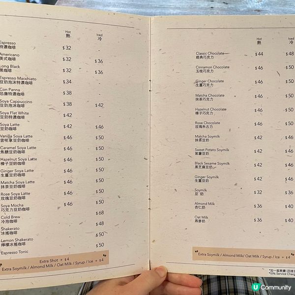 [香港素食] 西營盤 | LN Fortunate Coffee：純素咖啡店善良美味 早午晚餐甜品都有驚喜