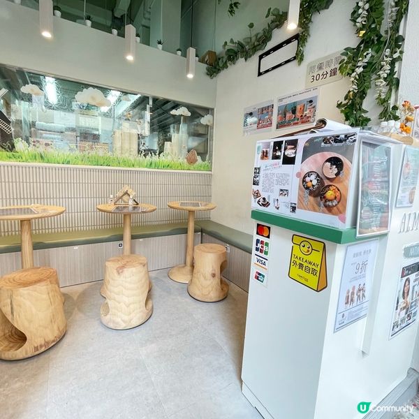 [香港素食] 旺角 | 杏 甜品：低糖中式杏仁甜品 每日鮮製真材實料