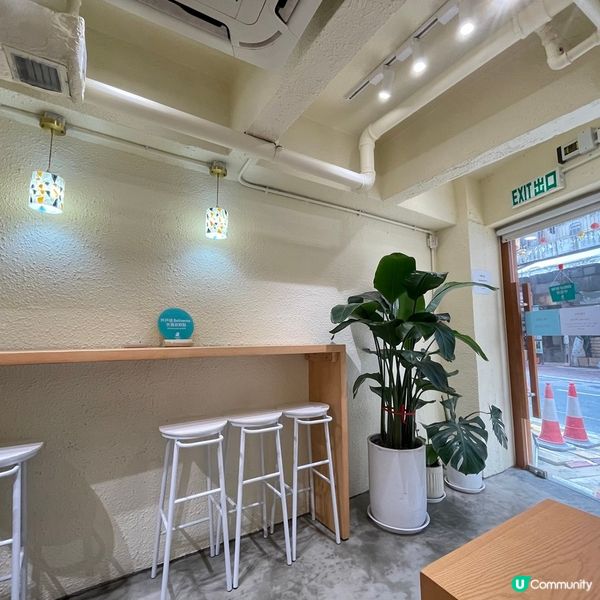 [香港素食] 上環 | Poking hong kong：多菜高蛋白營養沙律碗 夏日輕食開胃好選擇