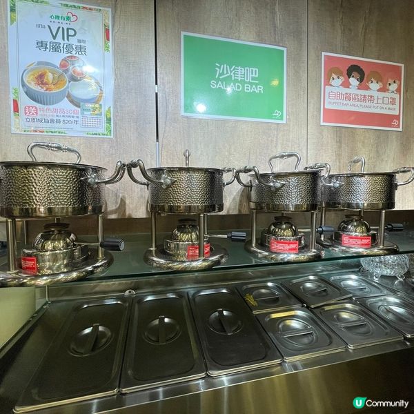 [香港素食] 旺角 | 心裡有素：菜式種類多元化 無素肉素自助餐 炸物超水準