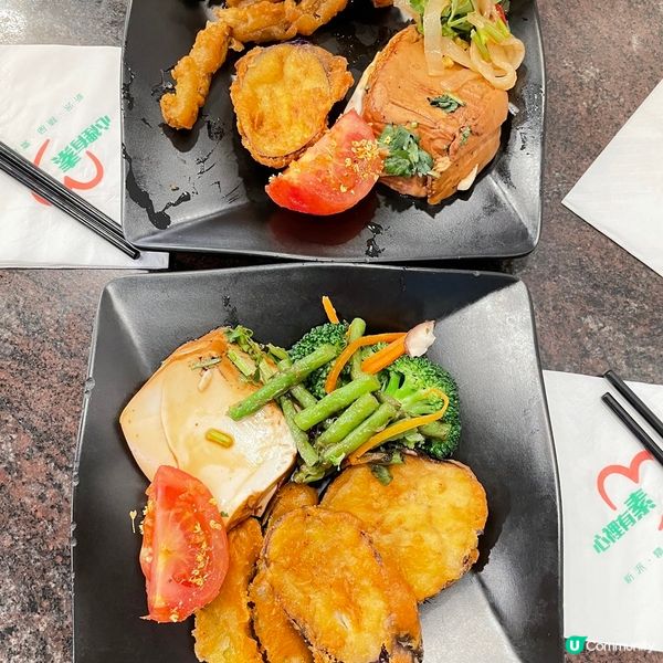 [香港素食] 旺角 | 心裡有素：菜式種類多元化 無素肉素自助餐 炸物超水準