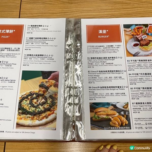 [澳門素食] 黑沙灣 | Vega Vega 我行我素：型格新派素食餐廳 必試正宗台灣風菜式