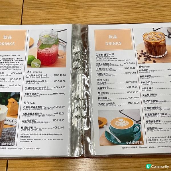 [澳門素食] 黑沙灣 | Vega Vega 我行我素：型格新派素食餐廳 必試正宗台灣風菜式