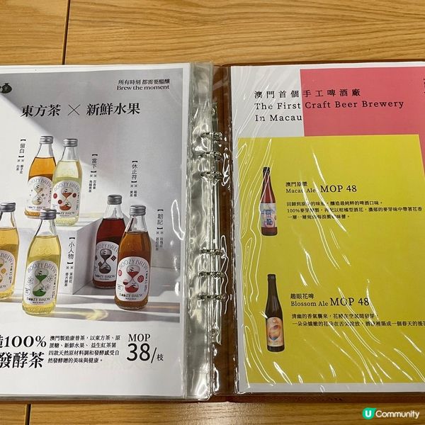 [澳門素食] 黑沙灣 | Vega Vega 我行我素：型格新派素食餐廳 必試正宗台灣風菜式