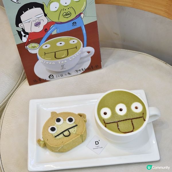 [澳門素食] 沙梨頭 | D'light Dessert Cafe：意想不到的創意素食 全面顛覆你的味蕾 打卡必備三眼仔&柴犬套餐