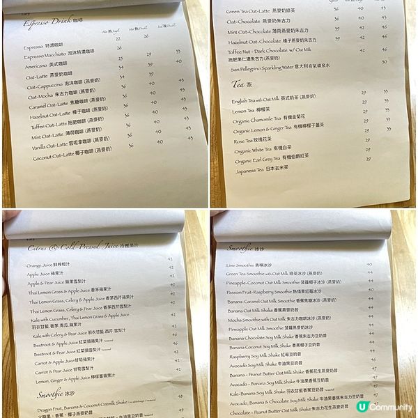 [澳門素食] 大三巴 | Puffin Café：澳門純素西餐首選 漢堡卷餅沙冰各有特色