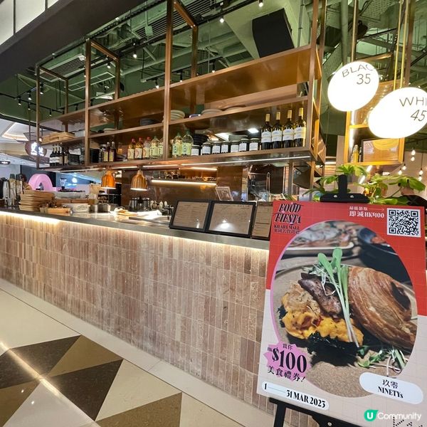 [香港素食] 尖沙咀 | NINETYs：自選早餐拼盤有純素選項 大份量食材高質素