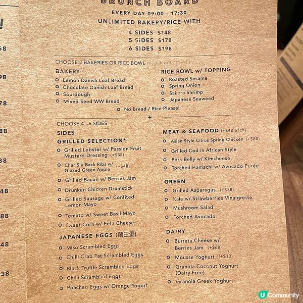 [香港素食] 尖沙咀 | NINETYs：自選早餐拼盤有純素選項 大份量食材高質素