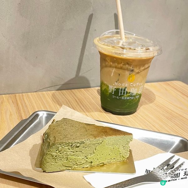 [香港素食] 灣仔 | 野田珈琲生豆專門店：新鮮烘焙咖啡豆+日式甜品輕食