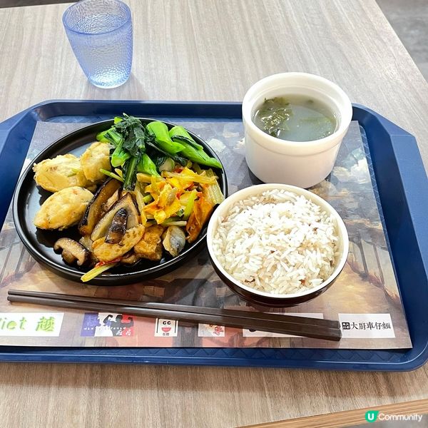 [香港素食] 荔枝角 | 素一素：香工地庫美食廣場素食三餸飯 平價快食之選