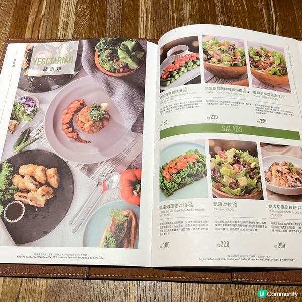 [台北素食] 京站 | 金色三麥 ：葷素好友聚會好去處 三大版多國素食選項 配在地鮮釀啤酒