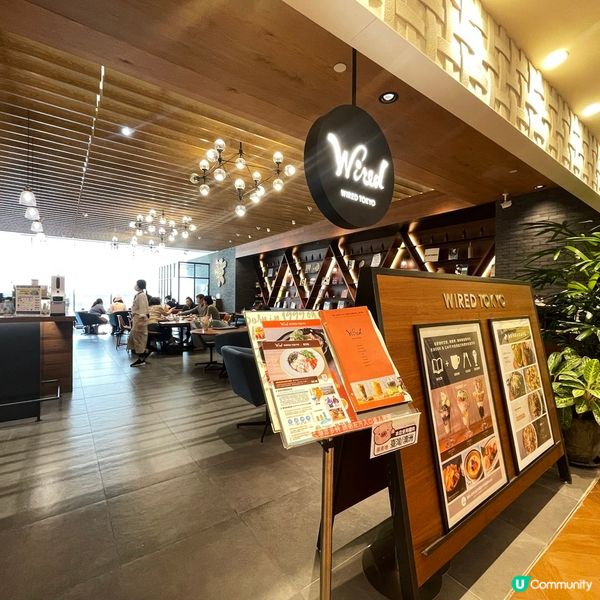 [台北素食] 信義區 | WIRED TOKYO 信義店：在書店邊看書邊下午茶 必試丹麥吐司西多士