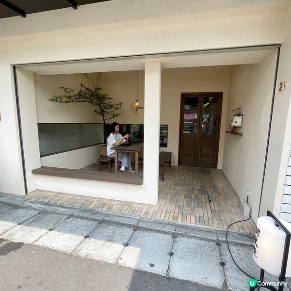 [台北素食] 中山區 | 榕美樹館：長得像美術館的豆花店 冬天有素食關東煮