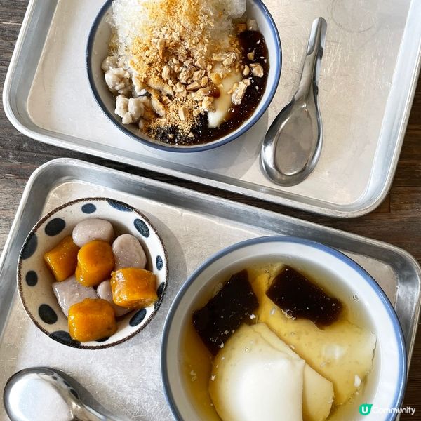 [台北素食] 中山區 | 榕美樹館：長得像美術館的豆花店 冬天有素食關東煮