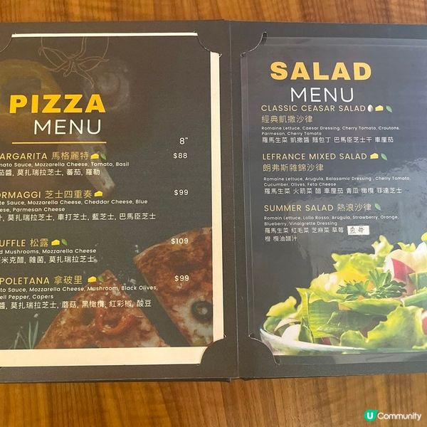 [澳門素食] 新口岸 | LeFrance：將正宗東南亞料理變素食 手工湯底製作繁複