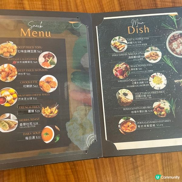 [澳門素食] 新口岸 | LeFrance：將正宗東南亞料理變素食 手工湯底製作繁複