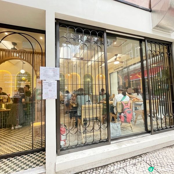 [澳門素食] 新馬路 | chaa caffeine & treats：日本抹茶專門店素食窩夫 茶道級精品燕麥奶抹茶