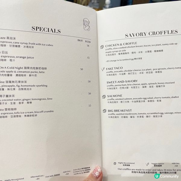 [澳門素食] 新馬路 | chaa caffeine & treats：日本抹茶專門店素食窩夫 茶道級精品燕麥奶抹茶