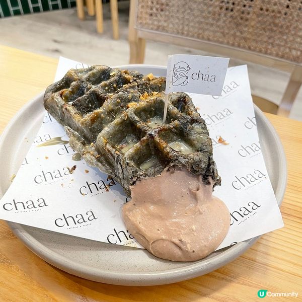 [澳門素食] 新馬路 | chaa caffeine & treats：日本抹茶專門店素食窩夫 茶道級精品燕麥奶抹茶