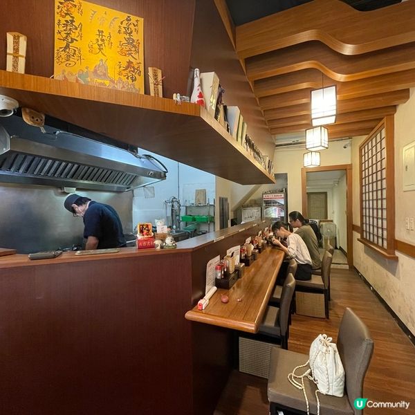 [高雄素食] 後驛站 | 萩豆乳拉麵：昆布香菇豆乳湯底 正完京都日式拉麵