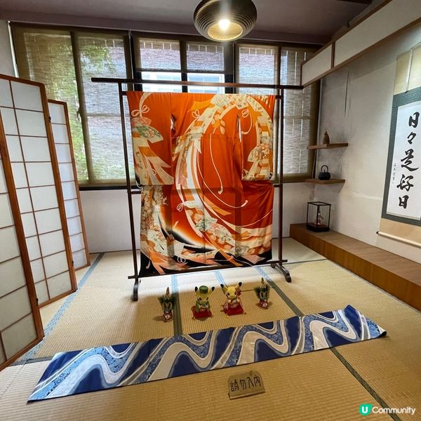 [高雄素食] 後驛站 | 萩豆乳拉麵：昆布香菇豆乳湯底 正完京都日式拉麵