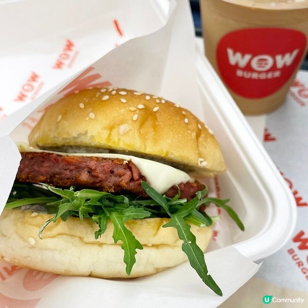 [香港素食] 中環 | WOW Burger：香港首間蔬食漢堡專門店 日常炸物滿足你邪惡需要