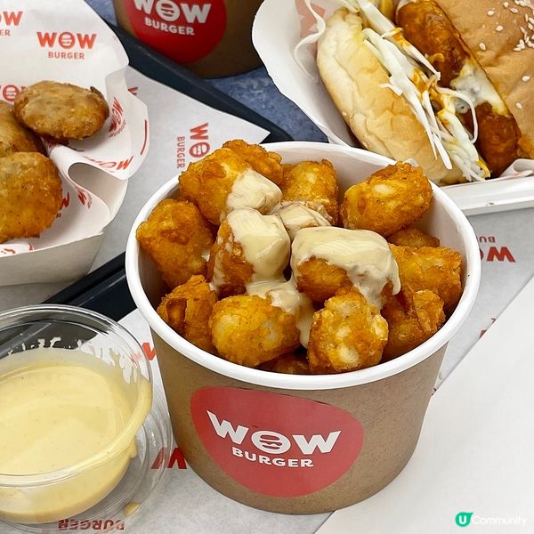 [香港素食] 中環 | WOW Burger：香港首間蔬食漢堡專門店 日常炸物滿足你邪惡需要