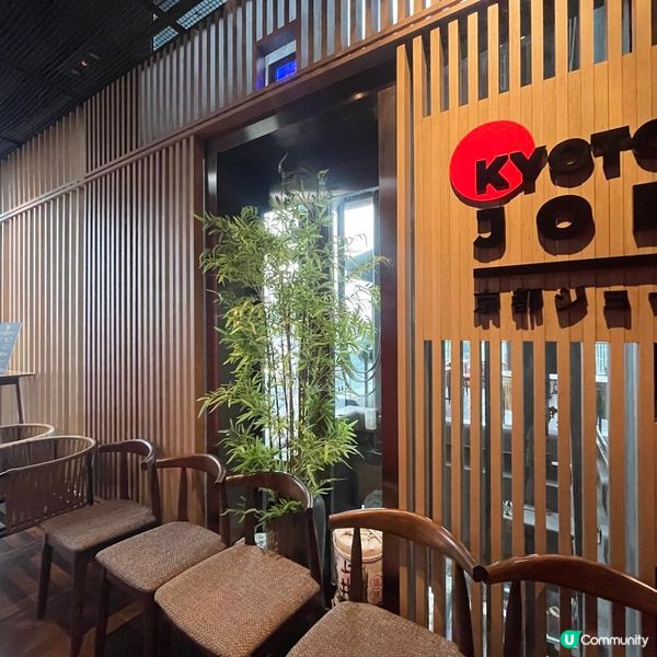 [香港素食] 中環 | KYOTO JOE：超滿足日式素食放題 前菜卷物炸物主食樣樣精緻