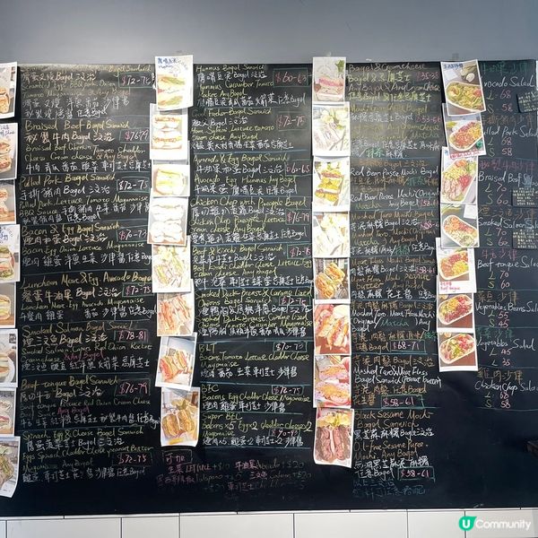 [香港素食] 紅磡 | Bagel Gogo：爆餡酸種貝果三文治 鷹咀豆泥抹醬