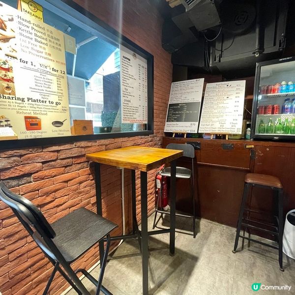 [香港素食] 中環 | Bagels Alley：純素友善無油手工貝果 中環巷內一人小店