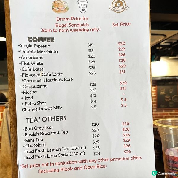 [香港素食] 中環 | Bagels Alley：純素友善無油手工貝果 中環巷內一人小店