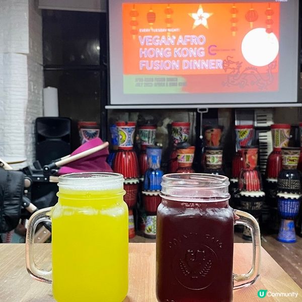 [香港素食] 尖沙咀 | 香港非洲中心：文化交流共融 吃非洲x香港特色融合菜