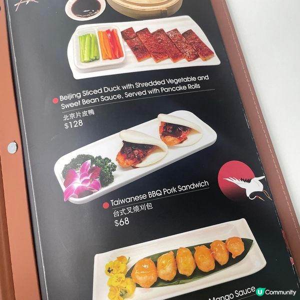 [香港素食] 尖沙咀 | 慈素小聚：全新開業素食餐廳 用心製作多國菜料理