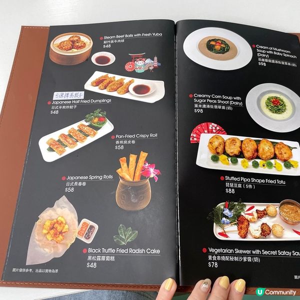 [香港素食] 尖沙咀 | 慈素小聚：全新開業素食餐廳 用心製作多國菜料理