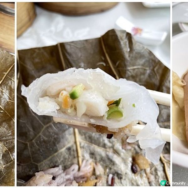 [香港素食] 佐敦 | 三德素食館：傳統中式素飲茶 午市點心HK$21起