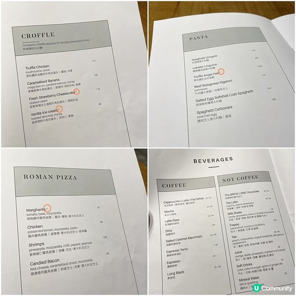 [香港素食] 大圍 | BRICK LANE Deli：蛋奶素全日早餐 薄餅 意粉