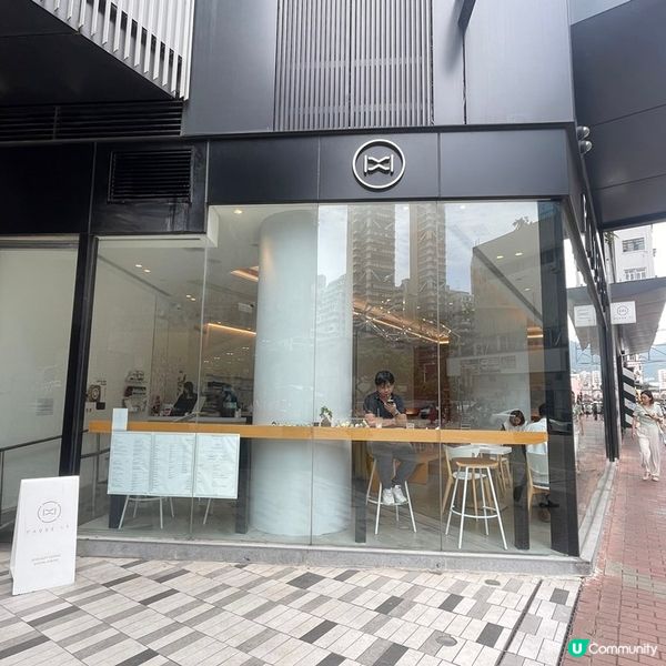 [香港素食] 旺角 | Pause It：素輕食配靚拉花 旺角打卡Cafe好去處