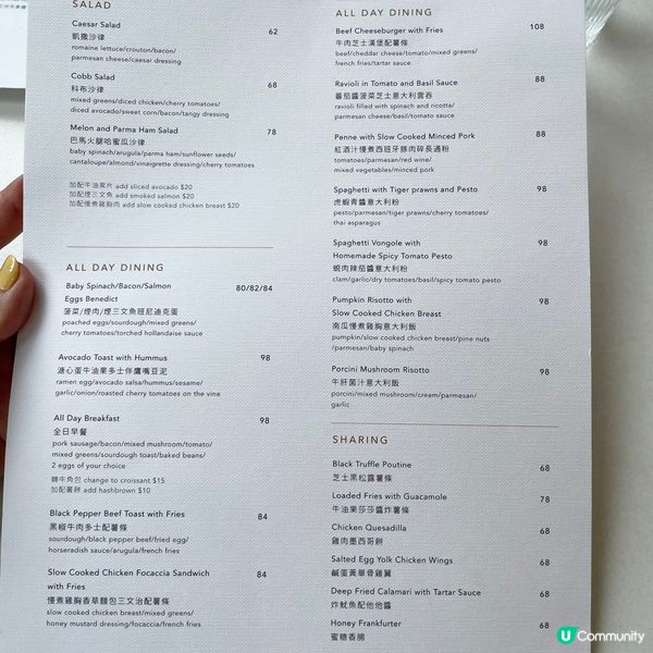 [香港素食] 旺角 | Pause It：素輕食配靚拉花 旺角打卡Cafe好去處