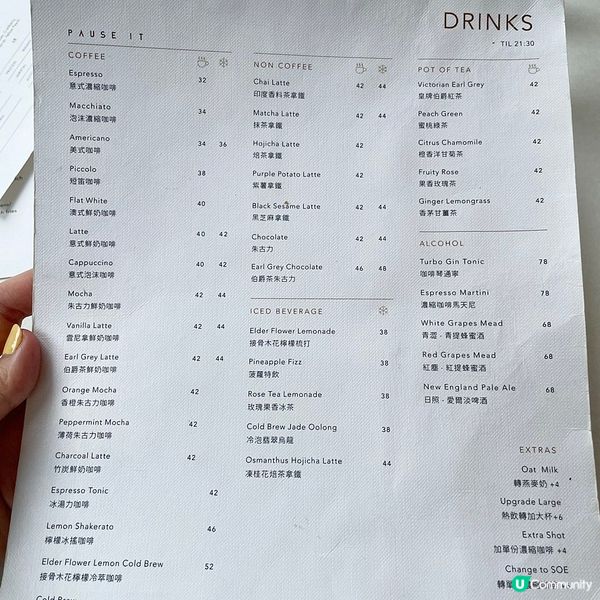 [香港素食] 旺角 | Pause It：素輕食配靚拉花 旺角打卡Cafe好去處