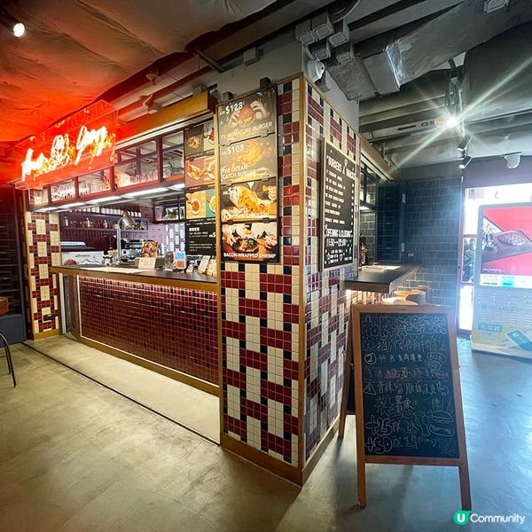 [香港素食] 佐敦 | Flower years：酒店Food Hall邪惡素食 大份量素食漢堡歡樂時光