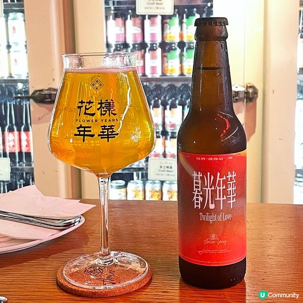 [香港素食] 佐敦 | Flower years：酒店Food Hall邪惡素食 大份量素食漢堡歡樂時光