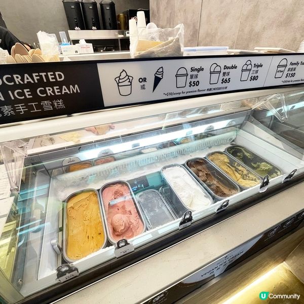 [香港素食] 銅鑼灣 | SOCOCO：純素椰子飲品 雪糕甜品專門店 銅鑼灣新店方便就腳