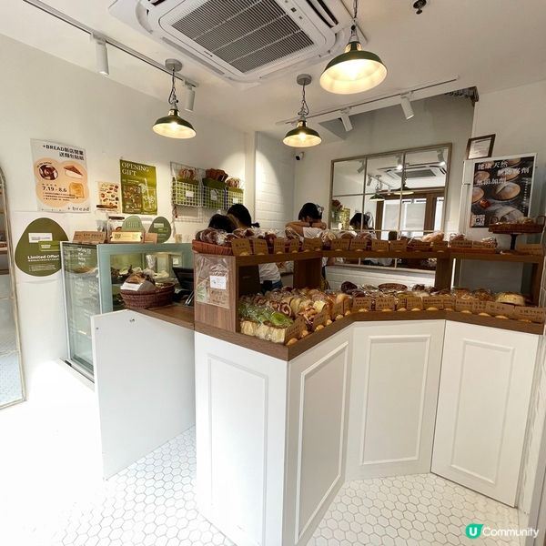 [香港素食] 太子 | +Bread Bakery：健康麵包店純素Muffin 特色配搭手工麵包樣樣吸引