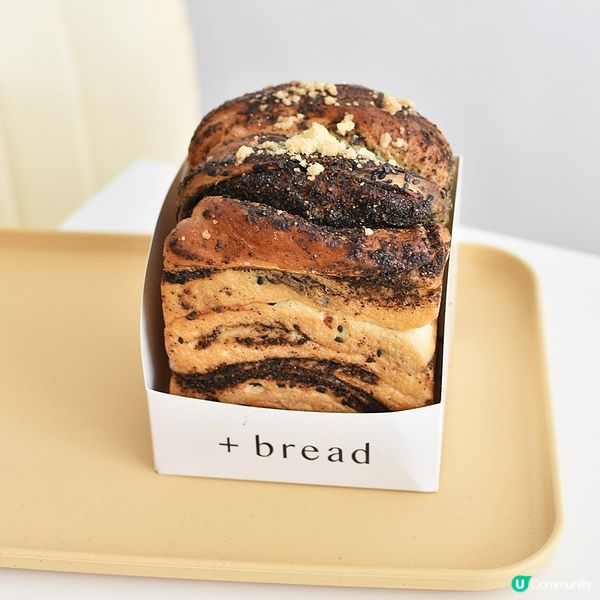 [香港素食] 太子 | +Bread Bakery：健康麵包店純素Muffin 特色配搭手工麵包樣樣吸引